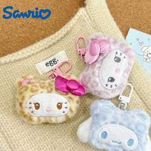 SANRIO 1pc Leopard Print Plush Bag Charm, 3 Styles Bow Pendant, Cute Backpack Accessory, Suitable For Girls And Teens Birthday Valentine's Day Gift - Multicolor - View 5