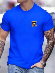 Camiseta estampada de moda para hombres - Gris Claro - Ver 6