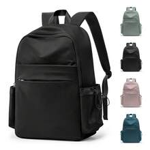 Minimalist Solid Color Backpack For College Students, Affordable Large Capacity Waterproof Commuter Laptop Bag, Versatile All-Match Style, Front Layered Zipper Pockets, Side Drawstring Water Bottle Holder, Breathable Pressure-Relieving Wide Strap, Lightweight Dirt-Resistant High-Value Casual Backpack For Middle/High School Classes, Office Commute, And Short Trips - Multicolor - View 2