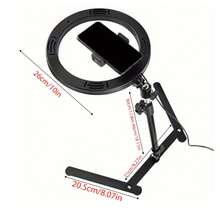 Borriig 10-Inch Dimmable Ring Light & Low Angle Shooting Tripod With Phone Holder, Suitable For Live Streaming And Photography - 10-inch Ring Light + Overhead Shooting Stand - View 6