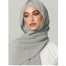 2件組女款頭巾與髮箍帽套裝，多功能內層頭巾套組，中東節慶 Abaya 配色彈性內層頭巾，雪紡頭巾 - 淺灰色 - 查看 2
