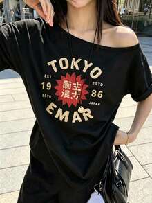 夏季波希米亞風女款露肩短袖T恤，東京日本圖案印花，休閒寬鬆版型上衣 - 黑色 - 查看 3