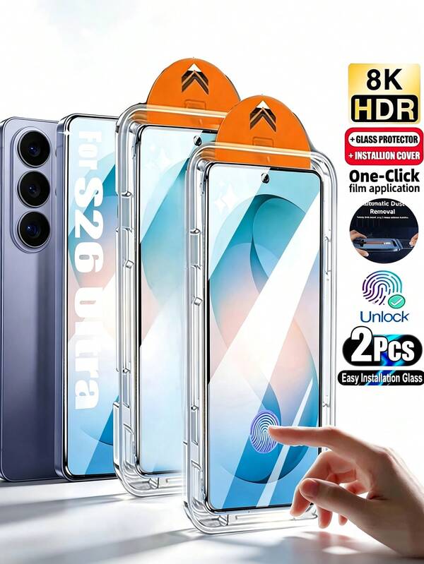 Gorilla Hero 2片高清晰度即時黏貼無塵螢幕保護貼，相容於 Galaxy S26 Ultra/ S25 Plus S25/ S24 Plus/ S24/ S23 /S22/ S21 Plus/ A33 /A54/ A53/A17/A16/A56，隱私保護，超薄鋼化玻璃，全覆蓋，防指紋，防刮，生日禮物，家人、朋友手機螢幕保護貼，手機配件