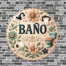 2D Flat Wooden Printed Round Decorative Sign, Toilet Flower Pattern, Fun Wooden Sign, Enhance Style, For Indoor, Outdoor, Yard Decoration, Door Decoration, Bathroom, Cafe, Bar And Home Decor - Multicolor - View 5