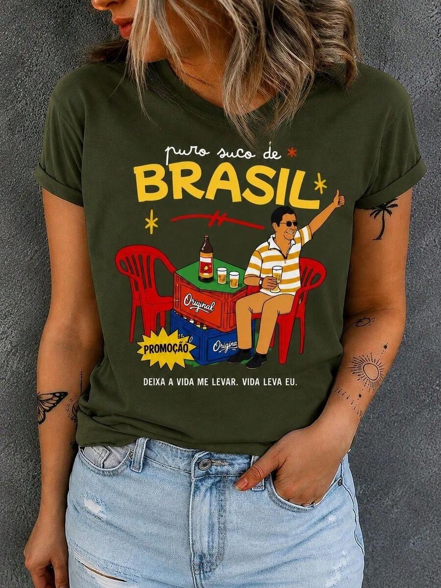 PURO SUCO DO BRASIL T-Shirt, Stylish Printed Blouse, White T-Shirt, Perfect For A Casual Day-To-Day Wear, Perfect For A BAR Or BEER. - 軍綠色 - 查看 1