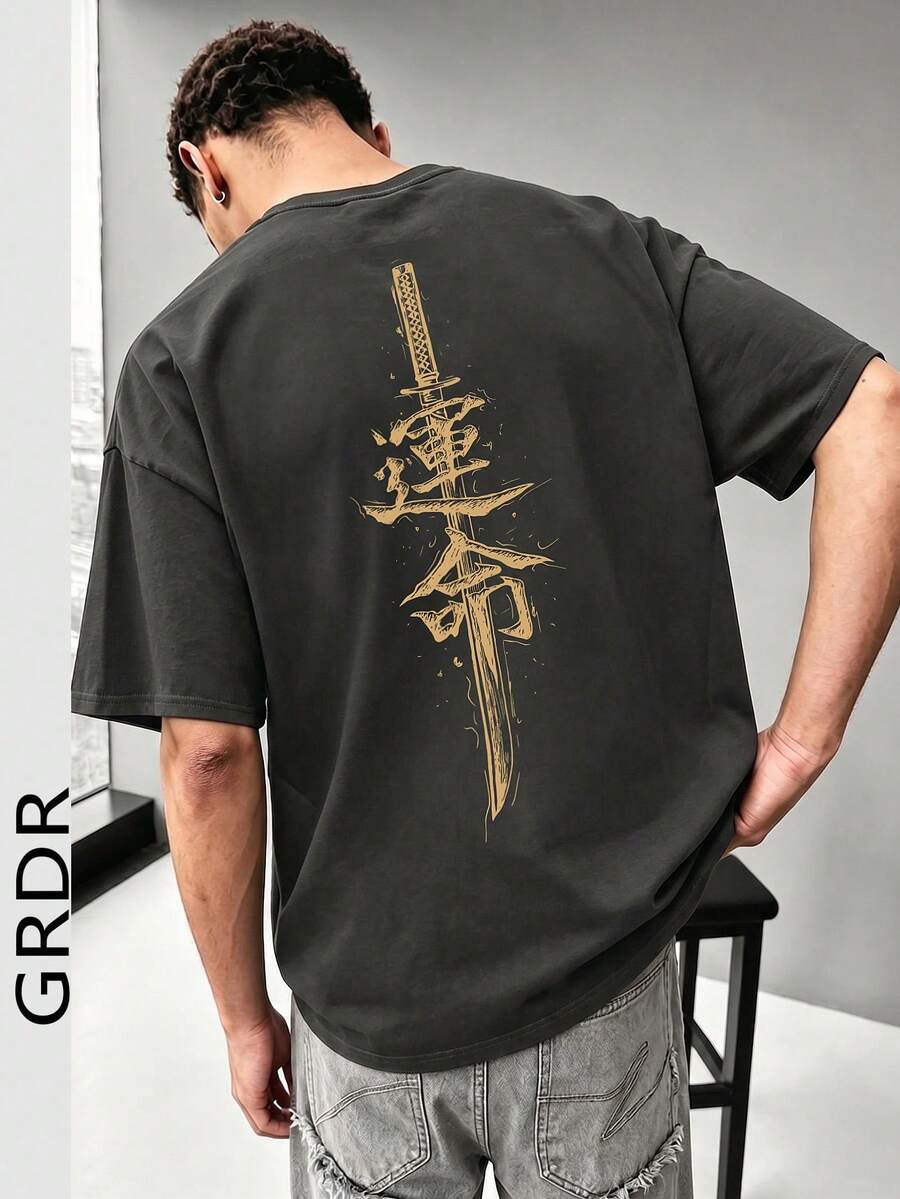 GRDR 男士时尚印花宽松短袖T恤 | 精致设计 | 夏季必备 | 百搭易配 | 展现你的风格 - 深灰色 - 查看 1