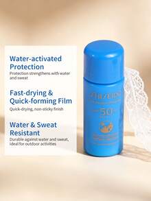 Shiseido 极致防晒乳液 SPF50+，同步防护，7毫升/0.23盎司 - 7毫升 - 查看 3