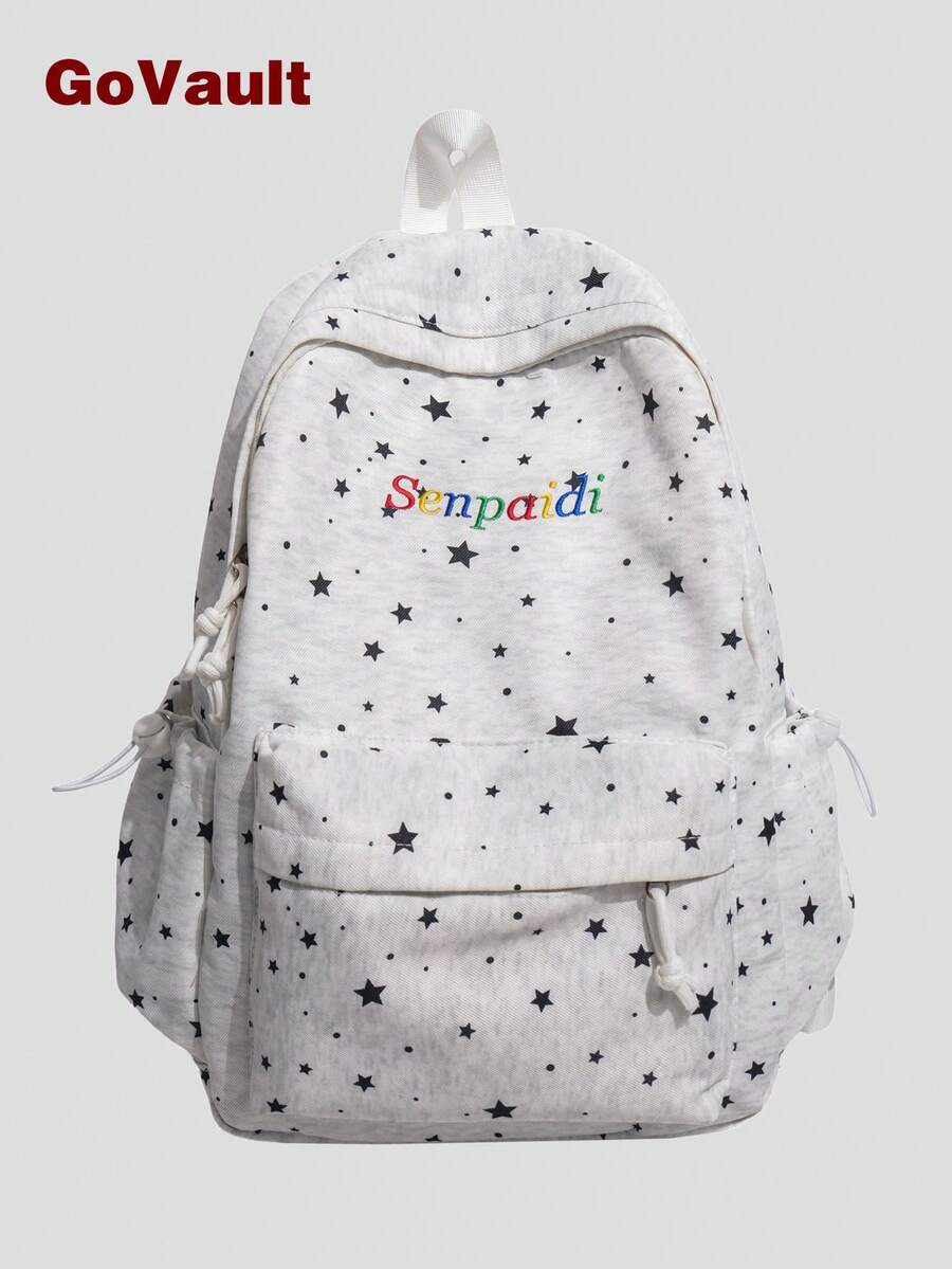 Vintage Star Embroidery Backpack, Teen Girl School Bag, Versatile Campus Daily Use Bag, Eye-Catching Style For Back To School Season - Multicolor - View 1