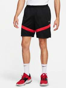Nike 正版 DRI-FIT ICON 男款透氣籃球運動短褲 DV9525-013 - DV9525-013 - 查看 1