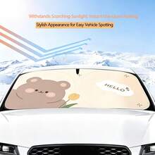 1pc Cute Bear & Rabbit Car Sun Shade, Universal Summer Car Sun Visor, Heat Insulation & UV Protection, Double Ring Front Windshield Sunshade - One Size Fits All - View 4