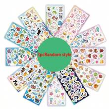 2026-12 Sheets Kids Sticker Pack, Animal Dinosaur Unicorn Mermaid Ocean Space Stickers, Classroom Rewards, School Supplies, Scrapbook Diary Decoration, Back To School Gift Choice, Birthday Gift Creative - Multicolor - View 10