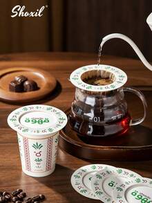 shoxil Middle Eastern Themed Coffee Set, Fashionable Disposable Paper Cups With Matching UFO Filter, Drip Coffee Brewing Full Set, Suitable For Home, Travel And Gifting - Multicolor - View 6