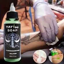 Set Gel Transfer Tato All-In-One, Cocok untuk Penggemar Tato dan Perlengkapan Templat Tato bagi Seniman Tato Profesional - MultiWarna - View 4