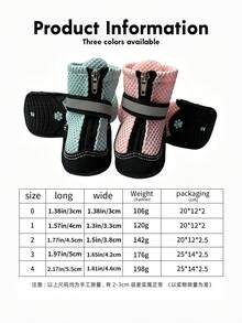 4 buah Sepatu Anjing Jaring Bernapas Anti Selip, Ukuran Dapat Disesuaikan, Dengan Tali Reflektif, Cocok Untuk Dalam Ruangan, Trotoar Panas, Hari Hujan, Salju Musim Dingin, Lantai Keras, dan Mendaki Gunung - Berwarna merah muda - View 3