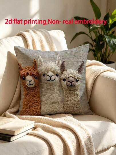 1pc 3pcs Cute Alpaca Throw Pillow Covers, 2D Flat Embroidered Print Cushion, Adorable Animal Living Room Sofa Decorative Pillow, Machine Washable, Soft Fabric Material, Suitable For Gift Buyers (Pillow Insert Not Included)