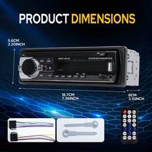 全功能汽車多媒體MP3播放器，含FM收音機、ISO電源接口、AUX輸入接口、USB接口，多色可選通用汽車收音機 - A - 查看 5