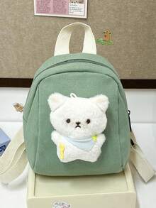 1 pieza Mochila mini de moda y linda con diseño de cremallera de nylon y patrón de dibujos animados adorable, diseño único adecuado para diversas ocasiones y uso multiusos, perfecta para actividades al aire libre, juego, ir al trabajo, etc., regalo ideal para adolescentes - Multicolor - Ver 4