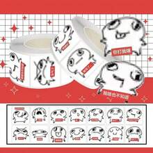 500/1000/1500pcs 14 Styles Of Abstract Little Kid Loop Stickers, Funny Prank Stickers, Can Be Used For Decorating Your Computer, Phone Back, Or Playfully Pranking Friends - Multicolor - View 1