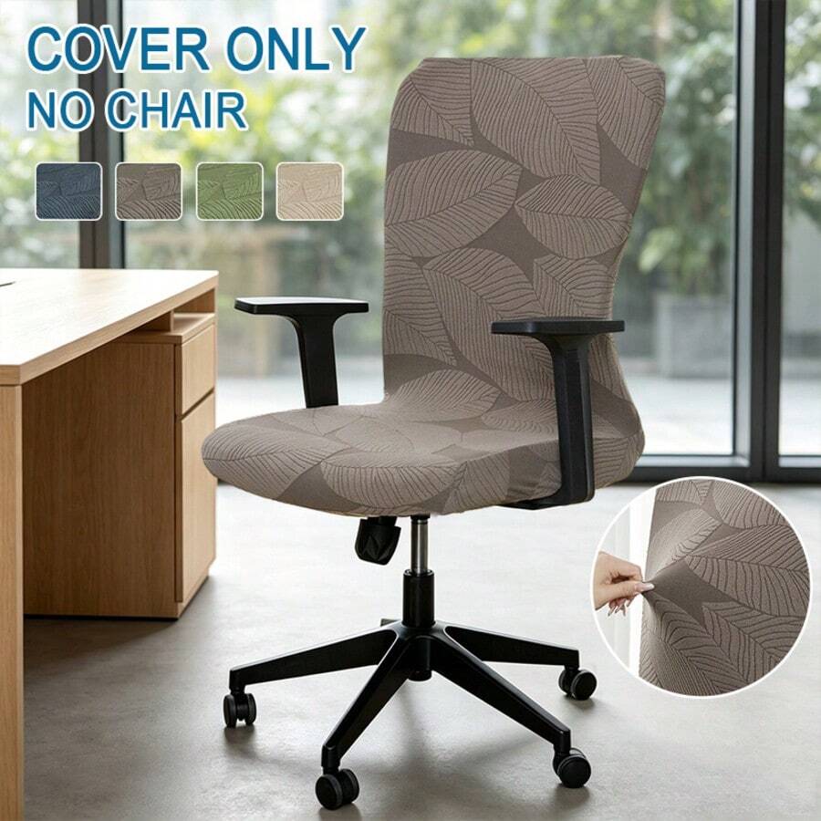 1pc Elastic Office Chair Cover, Stain-Resistant Computer Chair Cover, Removable Height-Adjustable Swivel Armchair Cover, Suitable For Office And Internet Cafe
