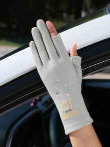1 Set Women Short UV Protection Gloves For Cycling, Black/Beige/Purple, Fingerless, Anti-Slip, Breathable, Touch Screen Compatible, Summer - Grey - View 8
