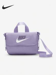 Nike/正品 2024 新款運動休閒時尚包 FQ5815-515 - FQ5815-515 - 查看 2