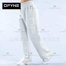 Women's Letter-Print High-Waisted Flared Track Pants, Loose-Fitting Wide-Leg Casual Track Pants, Street-Style Jogging Pants - Blue - View 3