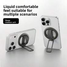 磁吸手機支架 MagSafe 矽膠環手機持架 桌面支架 可旋轉防滑手機架 - 深隕灰 - 查看 3