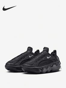 Nike Authentic Bloom Women's Thick Sole Cushioned Running Shoes FD2149-004 - FD2149-004 - View 1