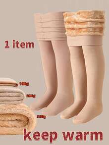 1件裝兒童舞蹈緊身褲，防起毛球保暖內裡加厚白色專業舞蹈練習打底褲，保暖舒適貼身女童緊身褲 - 杏色 - 查看 5