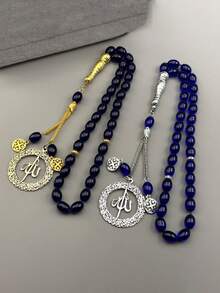 Hollow Arabic God Car Pendant For Women Men Stainless Steel Gold Color Islam Muslim Blue Glass Chain Amulet Jewelry - Rosary Bracelet - View 7