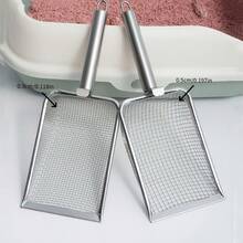 1pc Stainless Steel Cat Litter Scoop, Fine Mesh Handle Design, Sturdy And Durable, Suitable For Cats, Equipped With Two Different Mesh Hole Sizes, Can Clean Clumping And Non-Clumping Cat Litter - View 5