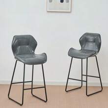 Set Of 2 Faux Leather Bar Stools, Modern Bar Chairs With Backrest, Metal Frame And Footrest, For Kitchen, Counter, Bar And Dining Room, Cognac Brown - 灰色 - 查看 2
