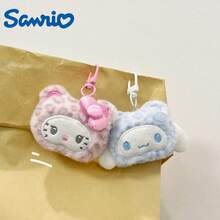 SANRIO 1pc Leopard Print Plush Bag Charm, 3 Styles Bow Pendant, Cute Backpack Accessory, Suitable For Girls And Teens Birthday Valentine's Day Gift - Multicolor - View 3