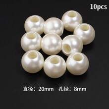5-300顆 ABS 仿珍珠乳白色大孔珠，手工DIY串珠/項鍊/手鍊/婚紗裝飾/服飾裝飾材料，珠寶製作配件 5/10/20/30/40/50/100/200/300顆 - 米色 - 查看 11