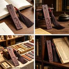 女性可愛書籤，精緻花卉紅木書籤，女性書籤禮物 - 紅木色 - 查看 5