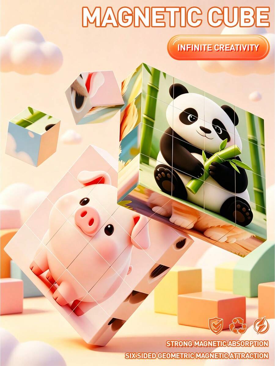 磁力積木 可愛動物圖案 紓壓玩具 可組裝建構 趣味圖案 DIY 組裝 六面磁吸 辦公室玩具 拼圖 - 彩色 - 查看 1