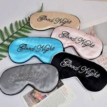 1PC Embroidered Silk Sleep Mask Silk Eye Mask Soft Blackout Blindfold With Adjustable Strap Sleeping Eye Cover Mask For Travel - A - View 2