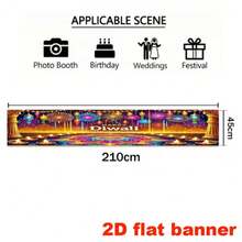 2D Planar Banner Background For The Lantern Festival Party In The 2D Plane, Featuring A Splendid Night Scene With Colorful Lanterns, Combined With Ground Mandala Patterns And Oil Lamp Decorations. No Power Supply Required. - A - View 5