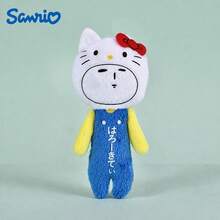 SANRIO 1pc Ugly Cute Baby Series Plush Doll, Ghost Dog Plush Pendant, Keychain, Backpack Accessory, Birthday Gift, Souvenir - Multicolor - View 3