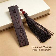 女性可愛書籤，精緻花卉紅木書籤，女性書籤禮物 - 紅木色 - 查看 4