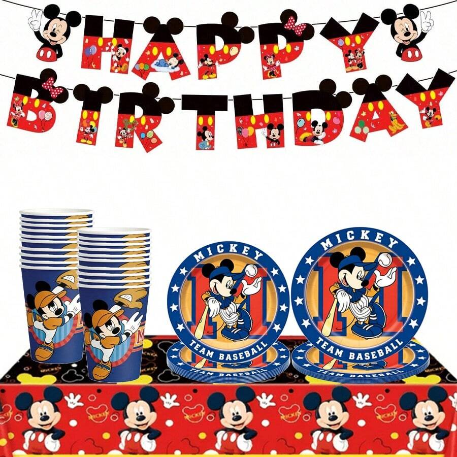 Baseball Theme Birthday Party Supplies Set, Happy Birthday Banner, Tableware, Perfect For Theme Party Decoration - Multicolor - View 1