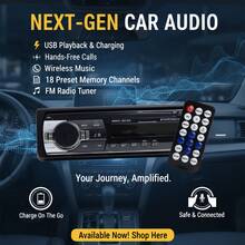全功能汽車多媒體MP3播放器，含FM收音機、ISO電源接口、AUX輸入接口、USB接口，多色可選通用汽車收音機 - A - 查看 4