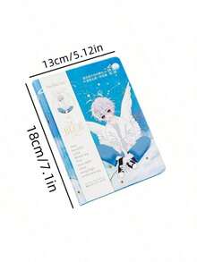 1pc A5/96 Sheets Cartoon Anime Stationery Notebook, Grid Planner Pages + Lined Writing Pages Dual Configuration, Can Be Used As Schedule Book, Notebook, Diary, Office Meeting Notes Notebook, Annual Meeting Gift, First Choice Notebook For Friends And Classmates, Cool Blue Starry Sky Design, Suitable For Men, Women, Students And Professionals - Years Of Starlight Notebook - View 4