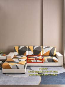 1 pièce Housse de coussin décorative pour canapé, tissu en soie de lait, motif géométrique imprimé antidérapant et élastique, formes variées et couleurs riches, housse de dossier, disponible pour canapé simple, double, triple et quatre places, convient pour le printemps, l'été, l'automne et l'hiver, s'adapte parfaitement au canapé, style quatre saisons - Multicolore - Voir 14