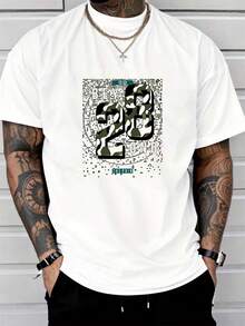 T-shirt oversize à manches courtes en pur coton pour hommes, imprimé graphique numéro 20, style décontracté streetwear, top d'été - Blanc - Voir 6