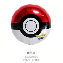 Aluminum Foil Balloons BKM Starter Trio Pocket Monsters Foil Balloons - Multicolor - View 3