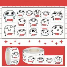 500/1000/1500pcs 14 Styles Of Abstract Little Kid Loop Stickers, Funny Prank Stickers, Can Be Used For Decorating Your Computer, Phone Back, Or Playfully Pranking Friends - Multicolor - View 5