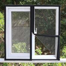 1 pieza Malla mosquitera autoadhesiva con cremallera para ventana, apta para ventanas del hogar, desmontable - A - Ver 4