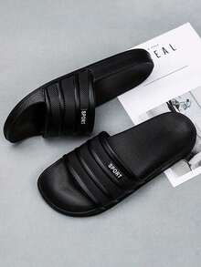 HISQIM Men's Casual Slippers, Simple And Fashionable Men's Sandals, Home Slippers, Beach Sandals, Indoor Slippers, Bathroom Sandals, Comfortable, Thick Sole - Black - View 4