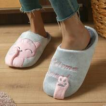 Women's Cat Embroidery Indoor Warm Slippers - Grey - View 3